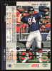 Chris Gedney Autographed 1994 Upper Deck Card #184 Chicago Bears SKU #260237