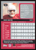 David Boston Autographed 2001 Stadium Club Card #80 Arizona Cardinals SKU #261371