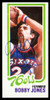 Bobby Jones Autographed 1980-81 Topps Card #183 Philadelphia 76ers SKU #259737