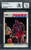 Julius Dr. J Erving Autographed 1987-88 Fleer Card #35 Philadelphia 76ers Auto Grade Gem Mint 10 Beckett BAS #19658715