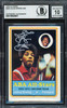 Julius Dr. J Erving Autographed 1973-74 Topps Card #240 Virginia Squires Auto Grade Gem Mint 10 Beckett BAS #19658647