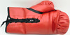 Julio Cesar Chavez Sr. Autographed Red Boxing Glove LH (Smudged) TriStar Holo #8113515