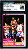Magic Johnson Autographed 1981-82 Topps Card #21 Los Angeles Lakers Auto Grade Gem Mint 10 (Off-Center) CGC x JSA #6131791019