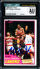 Magic Johnson Autographed 1981-82 Topps Card #21 Los Angeles Lakers Auto Grade Gem Mint 10 (Off-Center) CGC x JSA #6131791087