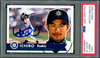 Ichiro Suzuki Autographed 2001 Fleer Tradition Rookie Card #452 Seattle Mariners PSA 9 Auto Grade Gem Mint 10 PSA/DNA #136863303