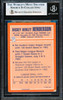 Rickey Henderson Autographed 1985 Topps Woolworth's Card #17 Oakland A's Beckett BAS #19829888