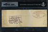 Honus Wagner Autographed Check Beckett BAS #19816612