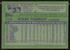 Jerry Narron Autographed 1982 Topps Card #719 Seattle Mariners SKU #263705