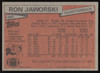 Ron Jaworski Autographed 1981 Topps Card #280 Philadelphia Eagles SKU #264314