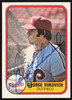 George Vukovich Autographed 1981 Fleer Card #21 Philadelphia Phillies SKU #265039