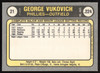 George Vukovich Autographed 1981 Fleer Card #21 Philadelphia Phillies SKU #265039