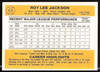 Roy Lee Jackson Autographed 1983 Donruss Card #479 Toronto Blue Jays SKU #263745