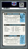 Larry Bird, Magic Johnson & Julius Erving Autographed 1980 Topps Rookie Card PSA 6 Auto Grade Gem Mint 10 PSA/DNA #156067238