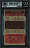 Eric Money Autographed 1976-77 Topps Card #58 Detroit Pistons Beckett BAS #20457771