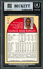 Charles Barkley Autographed 1990-91 Hoops Card #225 Philadelphia 76ers Beckett BAS #20457270