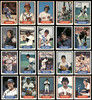 228 Count Lot of Autographed 1982 Fleer Baseball Cards (All Different) SKU #266574