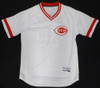 Cincinnati Reds Ken Griffey Sr. Autographed White Jersey "1980 All Star MVP" Beckett BAS QR #BU86718