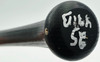 Jim Thome Autographed Game Issued Rawlings 491B Baseball Bat Cleveland Indians Beckett BAS QR #BX67582
