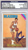 Barry Clemens Autographed 1975 Topps Card #22 Portland Trail Blazers PSA/DNA #83448304