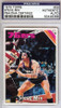 Steve Mix Autographed 1975 Topps Card #56 Philadelphia 76ers PSA/DNA #83448388