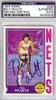 Billy Paultz Autographed 1974 Topps Card #262 New York Nets PSA/DNA #83454438