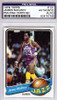 James McElroy Autographed 1979 Topps Card #131 Utah Jazz PSA/DNA #83470706