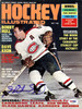 Henri Richard Autographed Hockey Illustrated Magazine Cover Montreal Canadiens PSA/DNA #U93588