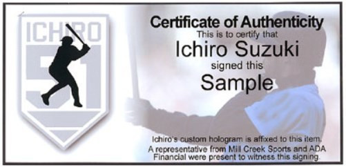 Ichiro Suzuki Autographed Official 2001 All Star Game Baseball