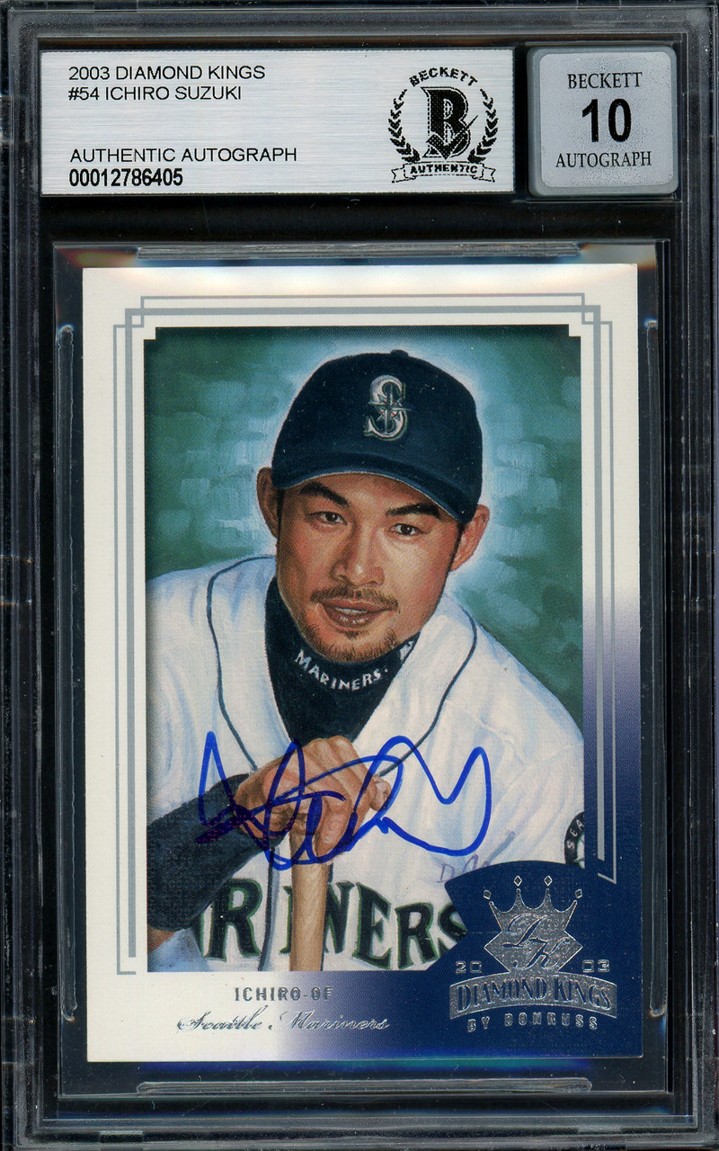 ICHIRO SUZUKI TUFF STUFF SPORTS CARD MAGAZINE $$