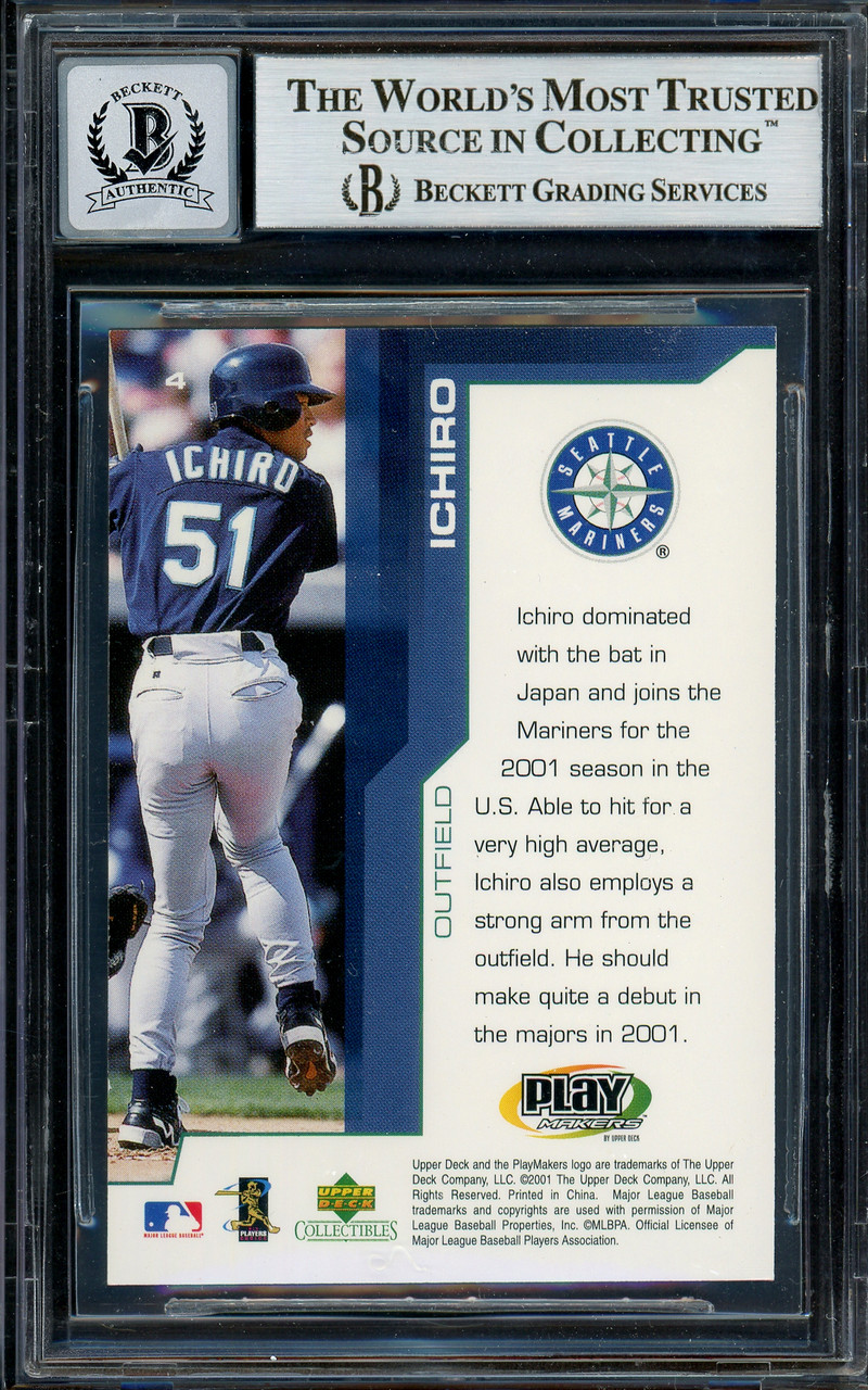 2001 Ichiro Suzuki ルーキー記念品 05_24_21_584__49595.1621903159