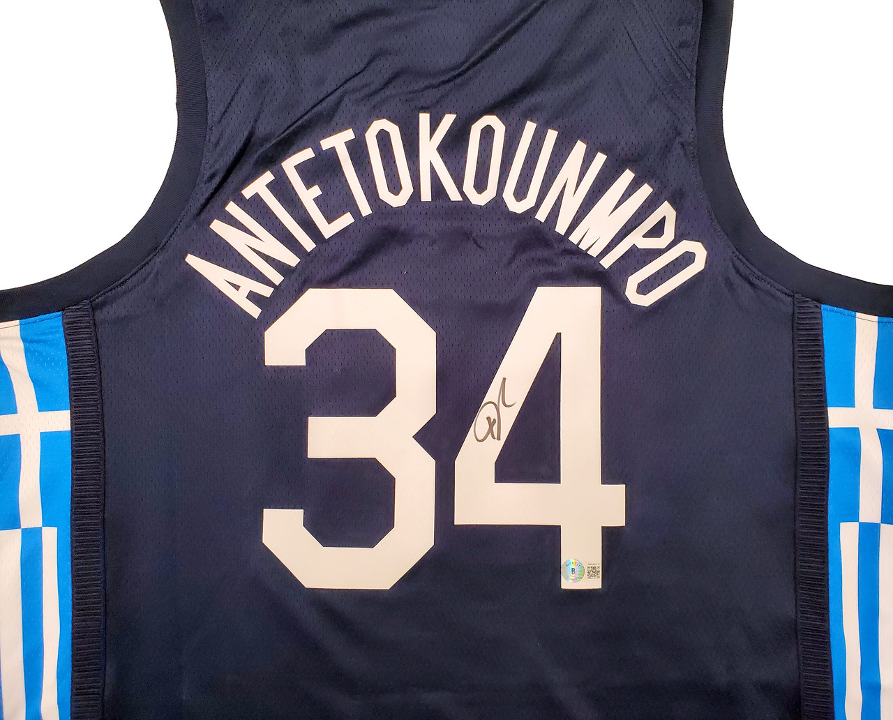 Giannis Antetokounmpo Signed Blue Bucks Nike City Edition Jersey BAS –  Sports Integrity