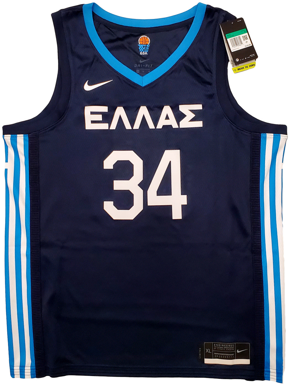 GIANNIS ANTETOKOUNMPO Hellas Greece Alternate Blue Jersey Headgear Classics  (M)