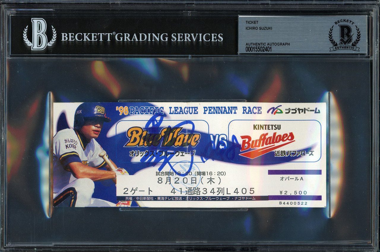 Ichiro Suzuki Autographed Orix Blue Wave Ticket 1998 Signed In Kanji  Beckett BAS #15502401 - Mill Creek Sports