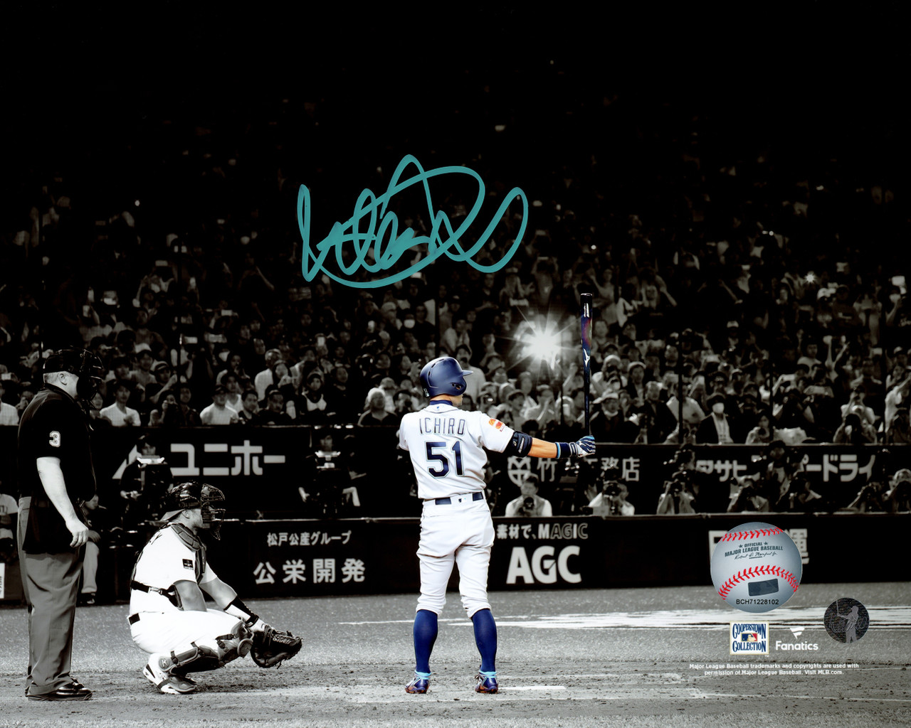 Ichiro Suzuki Autographed Framed 8x10 Photo Seattle Mariners Final