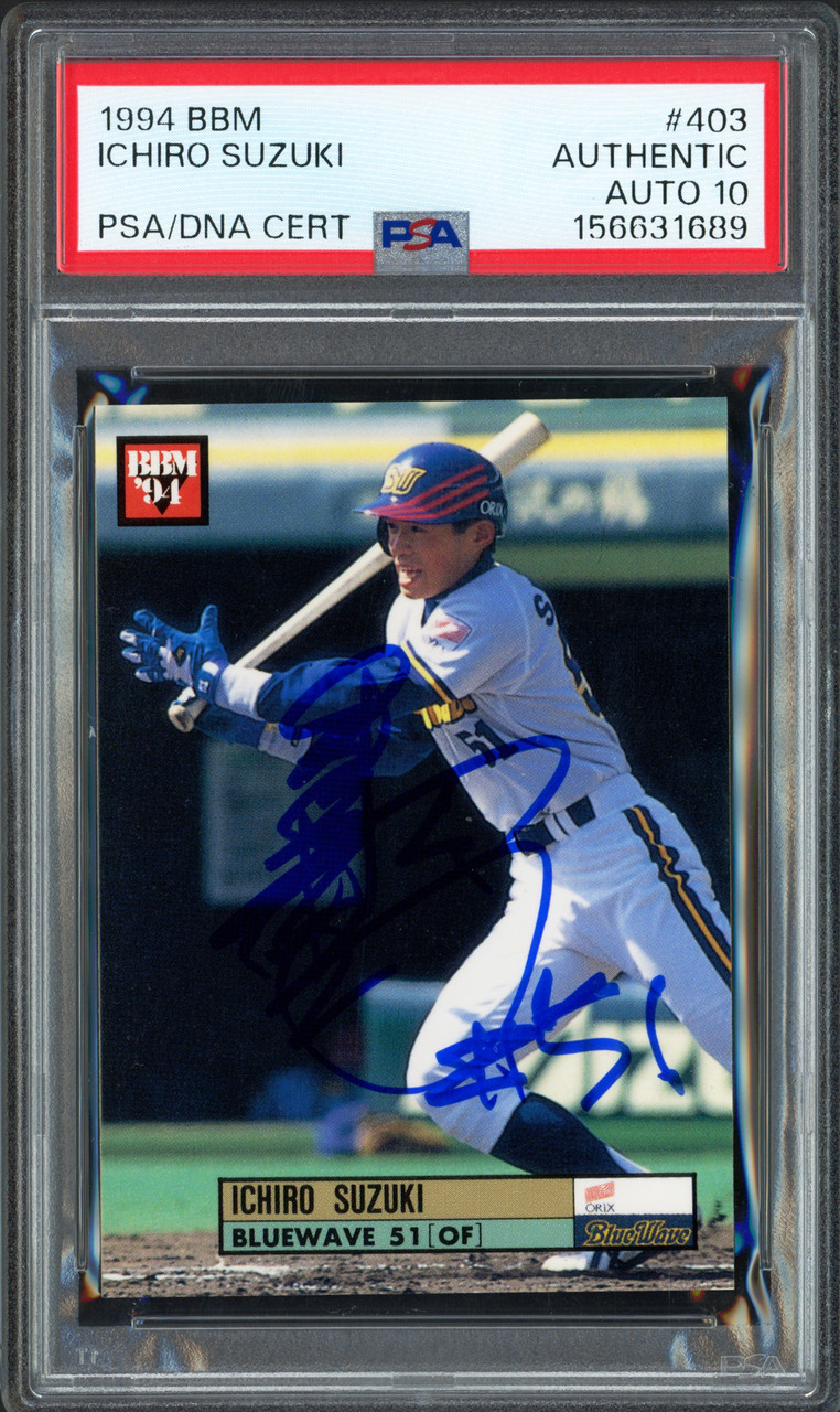 Ichiro Suzuki Autographed 1994 BBM Card #403 Orix BlueWave Auto