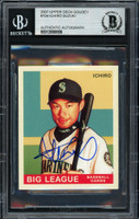 その他 2008 UPPERDECK PRINTING PLATE ICHIRO その他 2008 UPPERDECK PRINTING PLATE ICHIRO その他 2008
