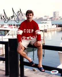 Igor Malykhin Autographed 8x10 Photo Team Russia PSA/DNA #AA36866