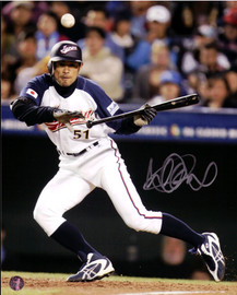 Ichiro Suzuki & Munenori Kawasaki Autographed 16x20 Photo WBC Team