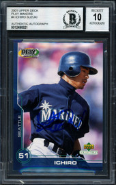 2001 Upper Deck Sweet Hal McRae 直筆サイン Amazon.com: 2001 Upper Deck Star Rookie - ICHIRO Suzuki