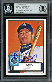 Ichiro Suzuki Autographed 2006 Topps '52 Card #DF4 Seattle Mariners Beckett BAS #12668691