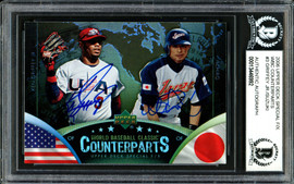 Ken Griffey Jr. & Ichiro Suzuki Autographed 2006 UD Special F/X Card #CP-3 Beckett BAS #13446992