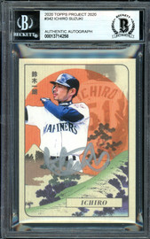 Ichiro Suzuki Autographed Topps Project 2020 Oldmanalan Card #342 Seattle Mariners Silver #6/10 Beckett BAS #13714258