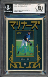 Ichiro Suzuki Autographed Topps Project 2020 Grotesk Card #149