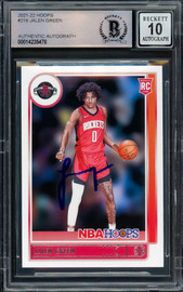 Jalen Green Autographed 2021-22 NBA Hoops Now Playing Rookie Card