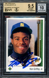  Baseball MLB 1991 Upper Deck #572 Ken Griffey Sr./Ken Griffey Jr.  #572 NM Mariners : Collectibles & Fine Art