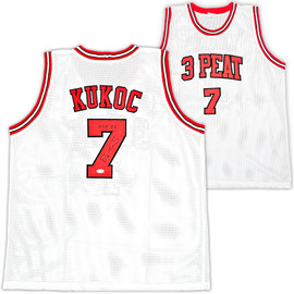 Chicago Bulls Toni Kukoc Autographed White Jersey "HOF 21" JSA Stock #215748