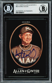 Orix Blue Wave Ichiro Suzuki Autographed Framed Navy Jersey IS Holo Stock  #210146 - Mill Creek Sports