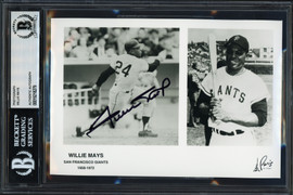 Willie Mays Autographed 5x7 Photo San Francisco Giants Beckett BAS Stock #257228