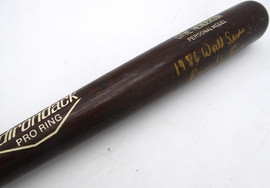 Dave Henderson Autographed Adirondack Model RJ288 Bat Boston Red Sox "1986 World Series" Beckett BAS QR #BU87118