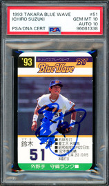 Ichiro Suzuki Autographed 1993 Takara Rookie Card #51 Orix Blue Wave PSA 10 Auto Grade Gem Mint 10 Highest Graded (Signed In Kanji) PSA/DNA #96081338